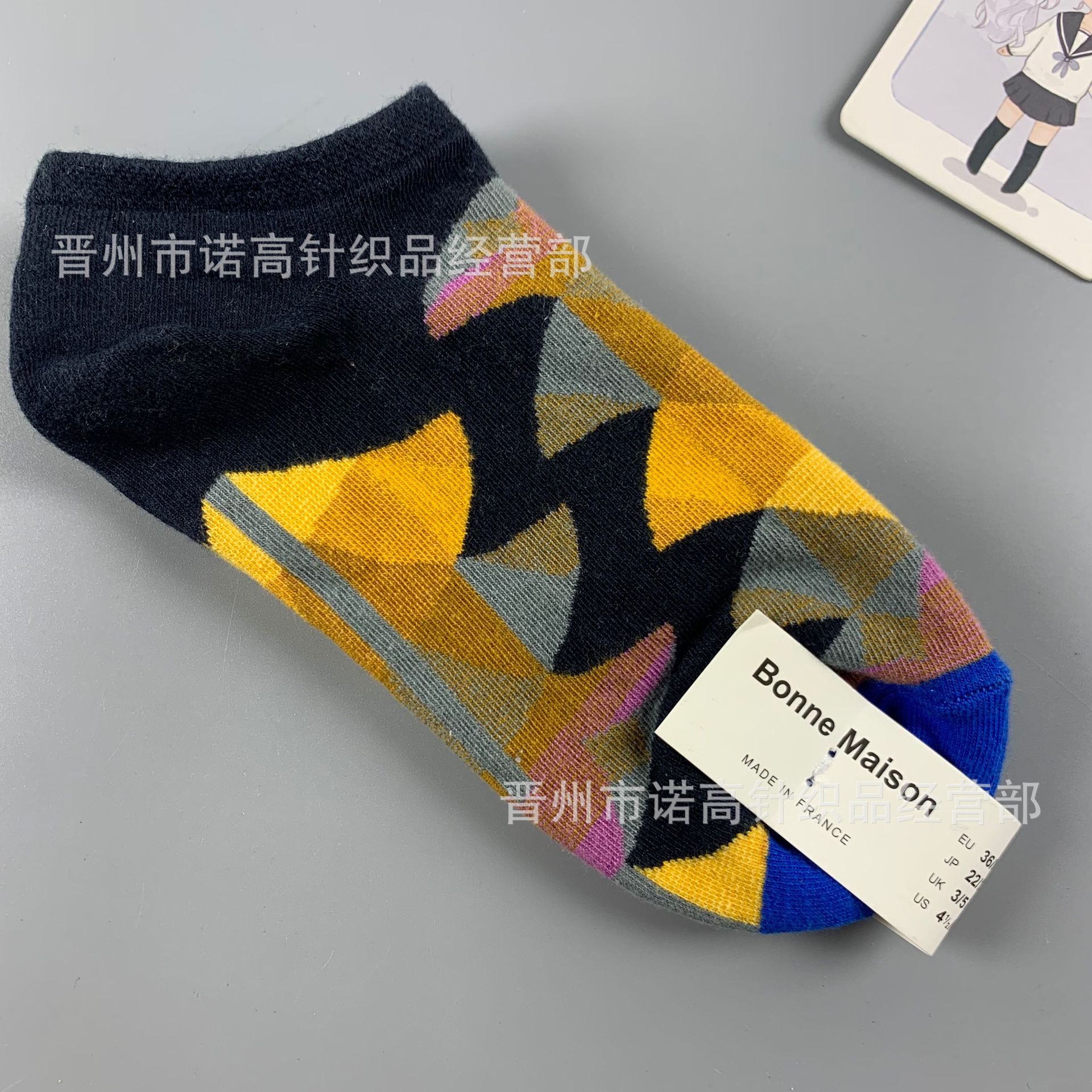 Calcetines Cortos de Algodón Peinado para Mujer Antideslizantes y Absorbentes de Sudor para Uso Casual