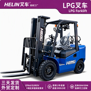 LPG��܇������Ȼ���ȼ�pȼ��2��3��5�������܇FORKLIFT���Ͳ�܇