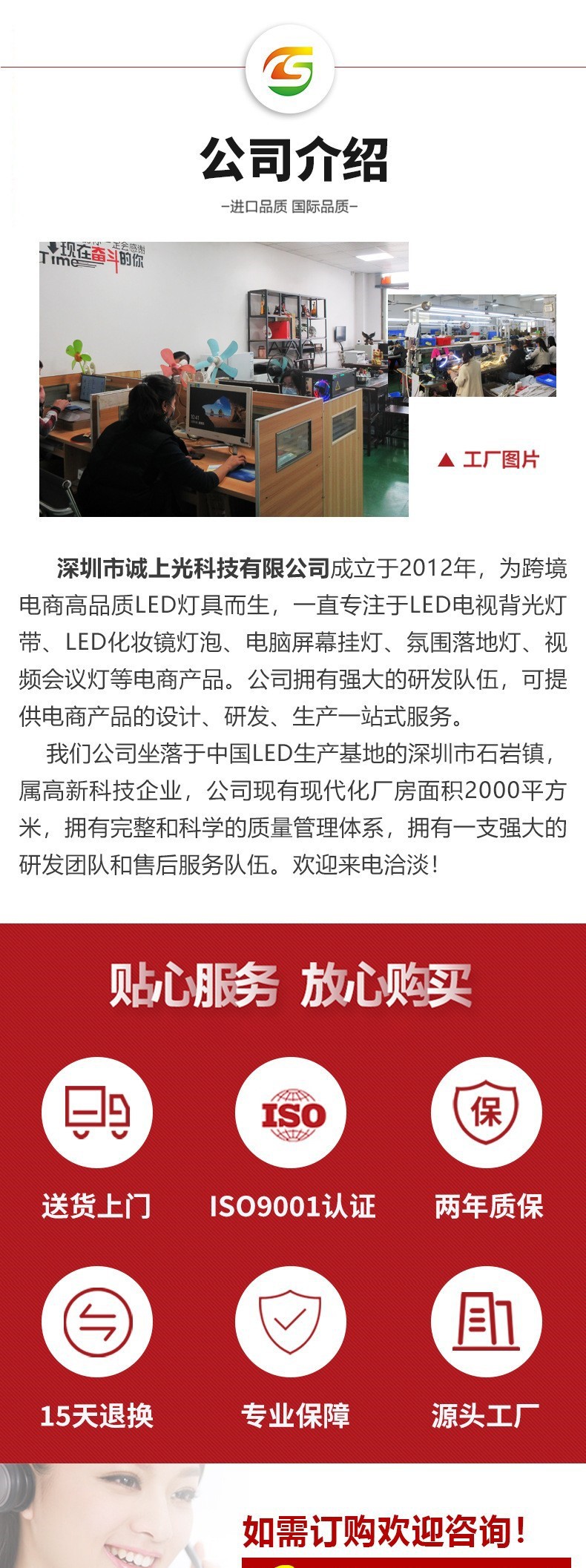 O1CN01Cv9L8K2MBPkvoq9FB_!!1077