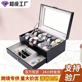 首饰箱;手表包装;首饰包装