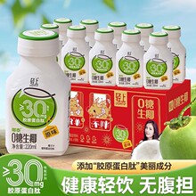 �p����ҬԭζҬ֭Ҭ��ֲ�ﵰ������Ʒ�������l