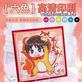 ӡ�ȷ����طN��ɫ����D�������Ǆ���չ����Ԫ��߅ͬ�˺��L����ӡ