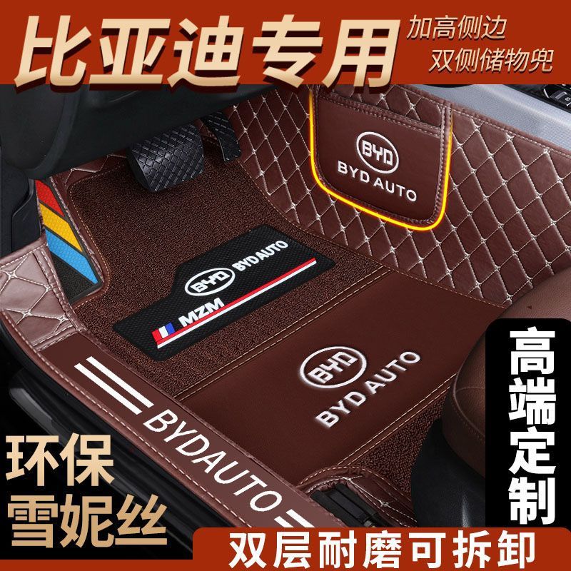 Suitable for Shaanxi Automobile Delong X3000F3000 New M3000X5000 Truck Modified Decorative Work Instrument Panel Light-Proof Mat