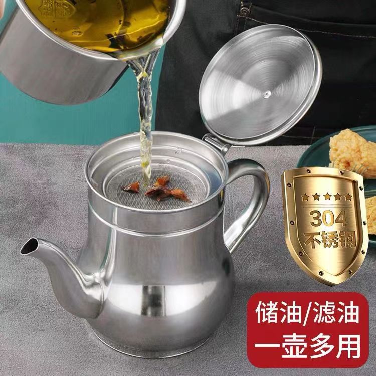 Stainless Steel Oil Pot Household Leak-proof Wine Pot Ounce Jug Oil Pouring Bottle Seasoning Bottle Jar Kitchen Oil Container Strainer Tool