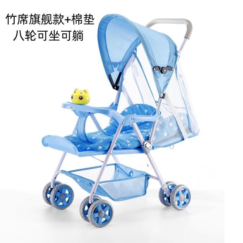 Baby Stroller Can Sit and Lie Down, Lightweight and Foldable, Children's Stroller for Taking Babies Out for a Walk, Four-Wheel Umbrella Stroller