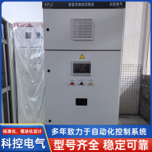 ���׵͉��_�P���ƙ�������plc������ƙ�늚���ƙ��OӋ����