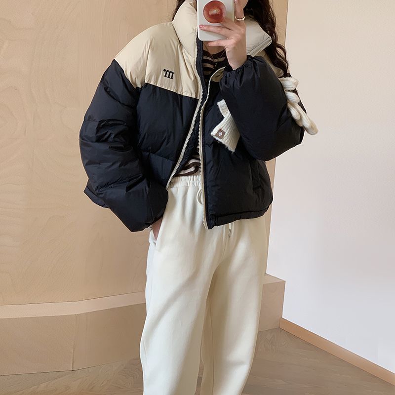 검은색