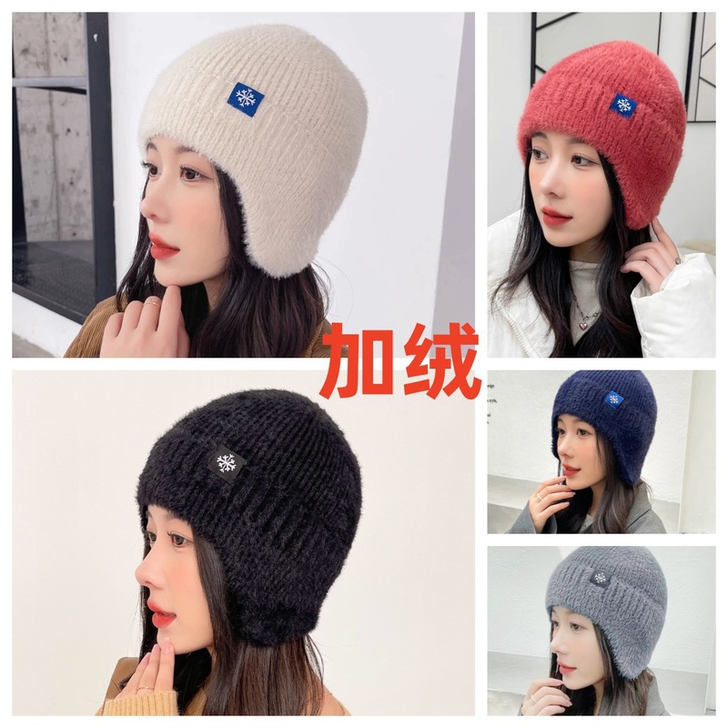 冬天帽子加绒加厚新款护耳毛线帽女户外骑车防风保暖毛线针织帽|undefined