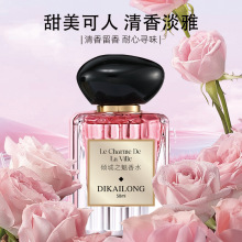 �τP���A��֮����ˮŮʿ�־����㵭��߼���������Ȼ�����۾Gɫ