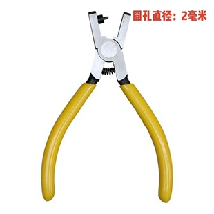 �A��2mm����QƤ�|�ֱ펧��Ƭ���ƴ򶴹����z���펧��Ь��Ӳ��