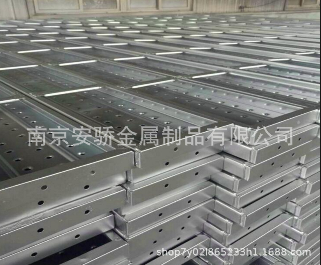 厂家直销镀锌钢跳板脚踏板直孔YBJ211-1988官方标准脚手架配件