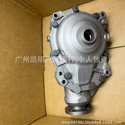 Transfer case BMW X1 front differential
