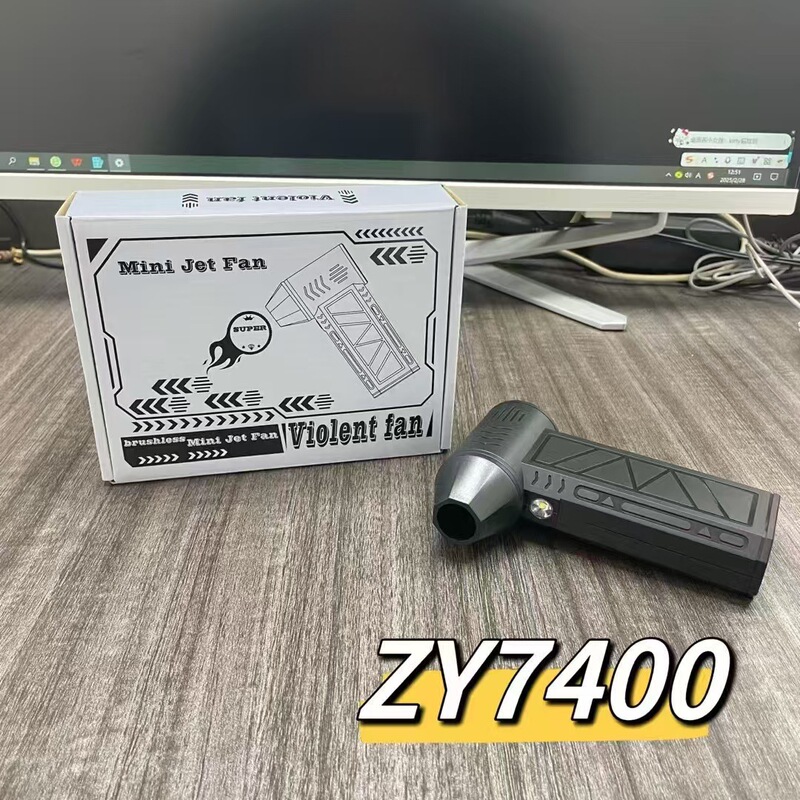 暴力ファン 13万回転タービン USB屋外 LEDライト付き ハンドヘルド ミニ ブラシレス 高速ファン 雪吹きクロスボーダー|undefined