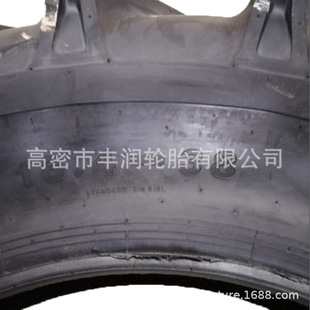 �����C݆̥18.4-38