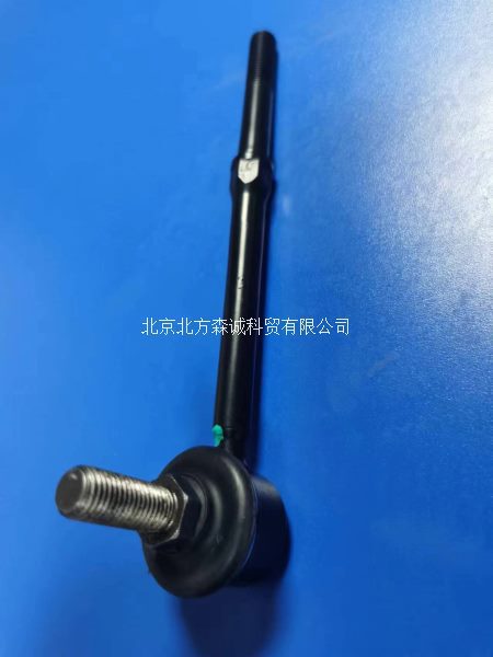 SsangYong car accessories REXTON rester rear balance bar ball head 447500500 original/domestic in stock