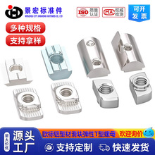 �W��t����ĸ20/30/40/45���X�ͲĻ��K���ԏ�Ƭ��ñ�����N�^����M6