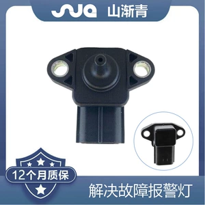 For Yamaha motorcycle intake pressure sensor OE:5JW-82380-00-00,SN0266