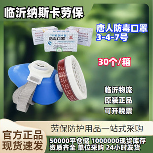 ����TFϵ��A�ͷ������� 3̖ 4̖ 7̖����̿�V���Ї������ζ ����