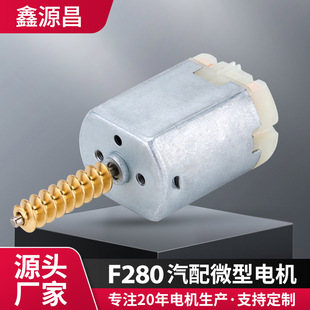 ���Sֱ�N΢��늙CF280С���R�_ elv늙C����P�i��܇�T�i�п��R�_