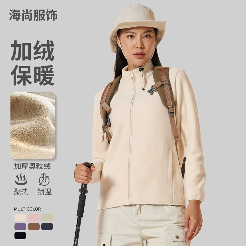 Женская флисовая толстовка Xingyan, осенне-зимний утепленный кардиган из чистого хлопка, повседневный, модель 8003, на молнии