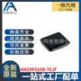 集成全新am29f010b-70jfplcc32电路ic
