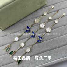 V��߰�26���¿�ư�x�{����������~��LUCKY������y���廨���Ů