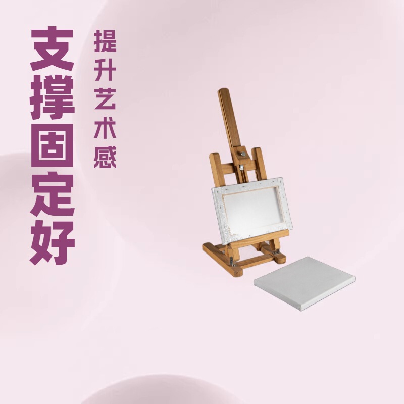Painting material oil painting frame wholesale texture painting frame white pure cotton canvas DIY drawing