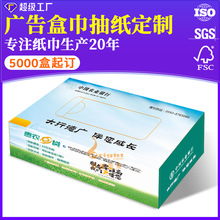 �V�|���T�н������y�оƵ���b���������V�����ó鼈�ͽ�������