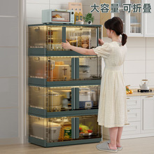 简易免安装塑料衣柜 家用厨房零食玩具储物柜 透明折叠夹缝收纳柜