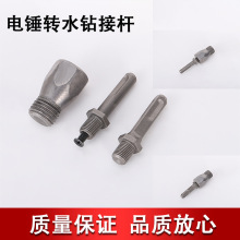 ���l��N�Dˮ荽ӗU�A�������ӗU���ڴ�׽��^���L�D�Q�^�������