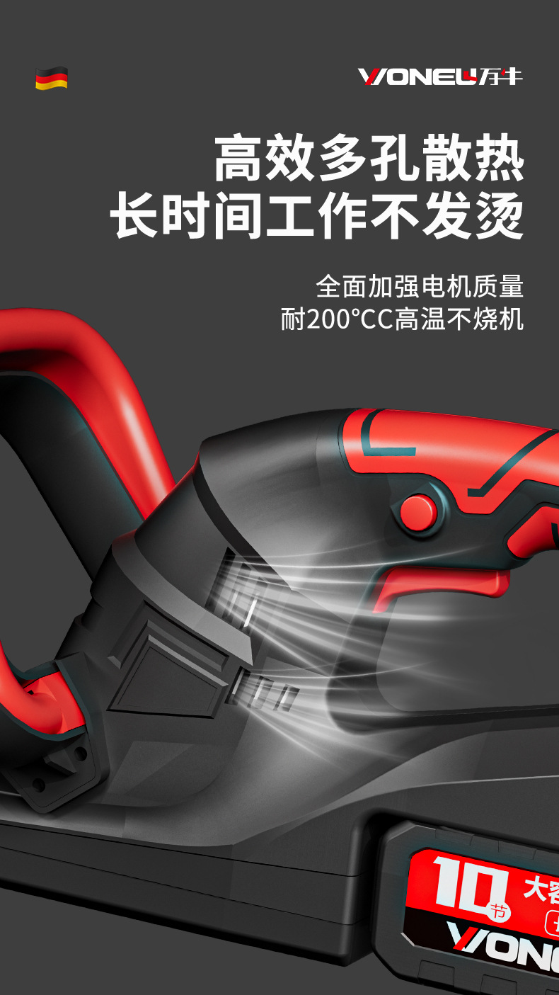 详情页_09.jpg