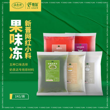 ����Դ�ߔ̃���1kg�W�tͬ��ߔ̃�DIY�����������̲�ꌣ��ԭ����