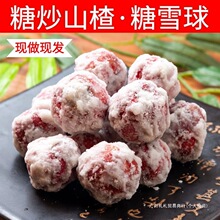 ��ѩ���ǳ�ɽ髝Lѩ��ɽ髽z�_θС��ʳ��؛���l���ɱ��Ǻ��J