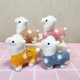 Мягкая игрушка альпака-брелок на сумку