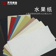 �M��ˮ����ˇ�g���طN���ЙC�{�ϼ��׼����b�b�����R������Ƭ�M��