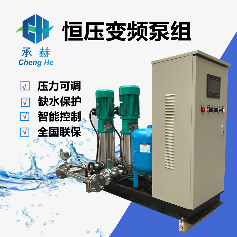 德国威乐水泵二次供水设备HELIX FIRST V404恒压生活变频加压泵站