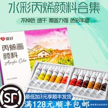 �ۺ�ˮ��ˮ��������b���g���L�L�����߱�ϩ�W���������W�߿�ˮϴ