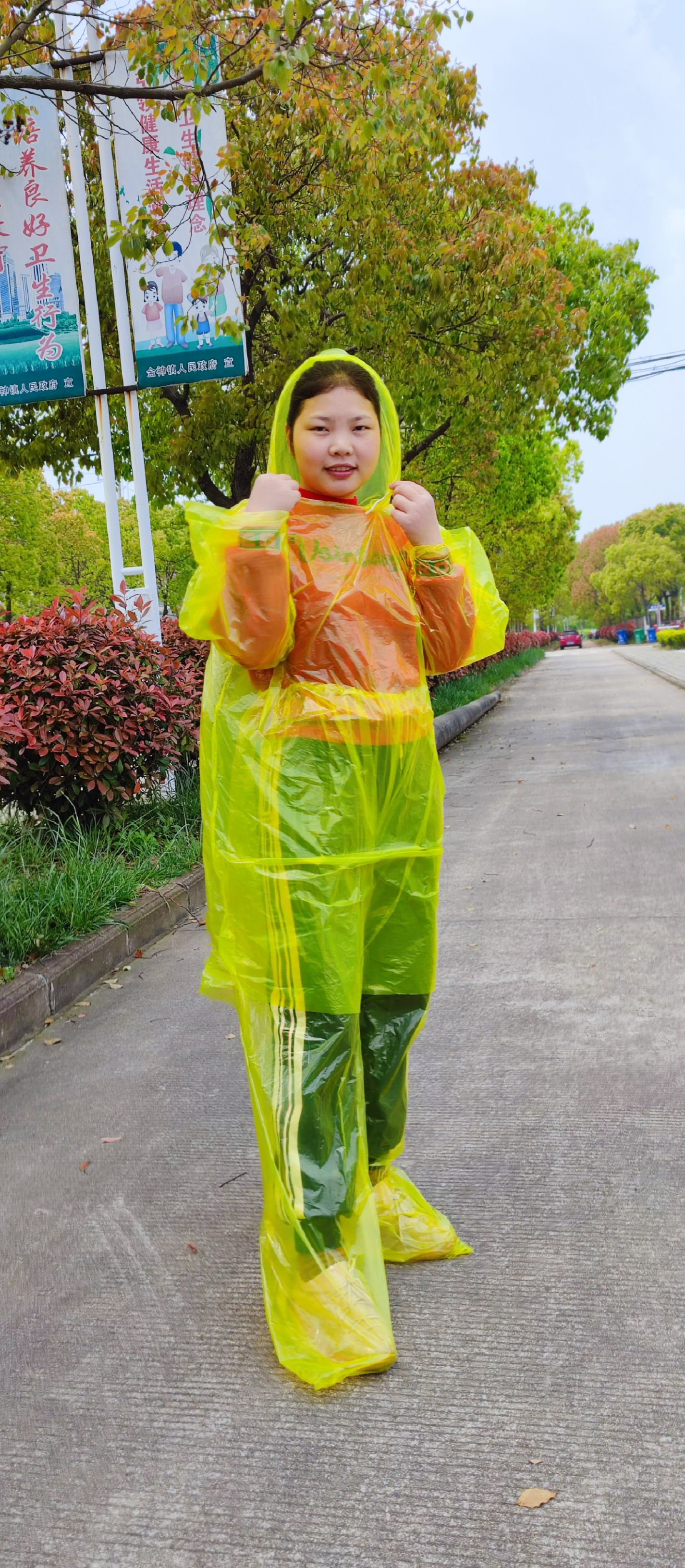 微信图片_20210419111152