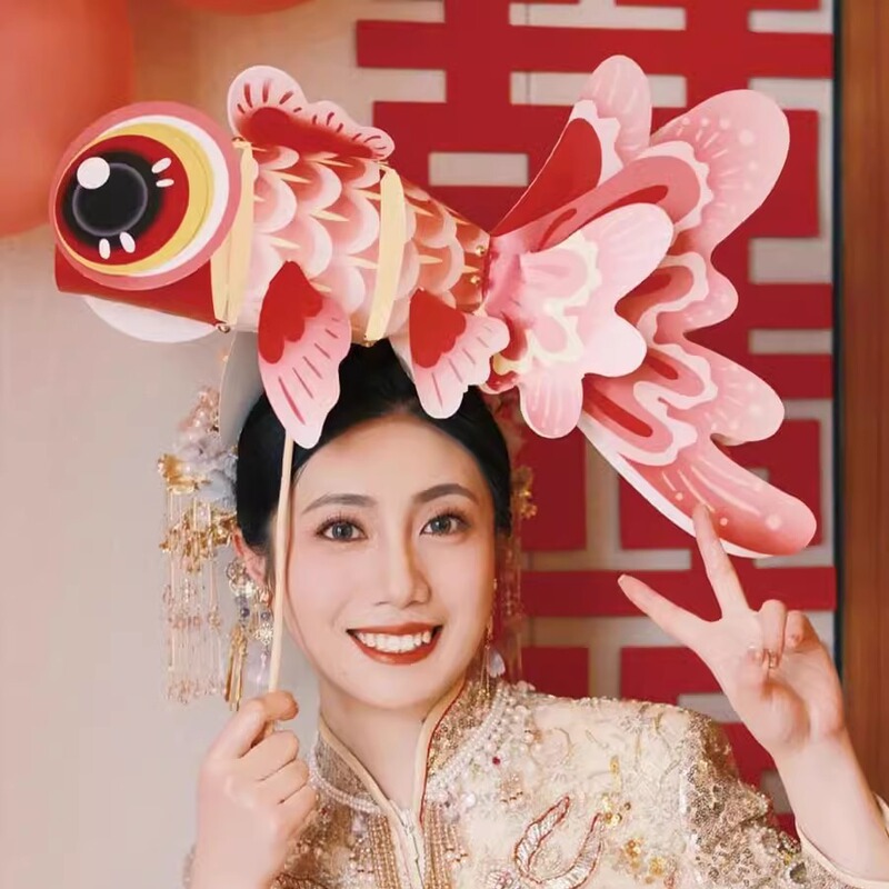 Wedding Dressing Gown, Wedding Photo Props, Bride's Paper-Cut Dragon Dance Game, Engagement Creative Wedding Photography Supplies, Goldfish