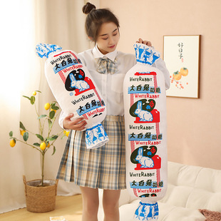 ��������Ǳ���ë�q���������ż�L�l�A������Y�﹫�в����޶YƷ