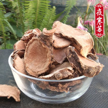 �Ҝ�ҹ���K��Ƭ �F����ɽҹ���Kș�Ųݹ�����·߅��250g5