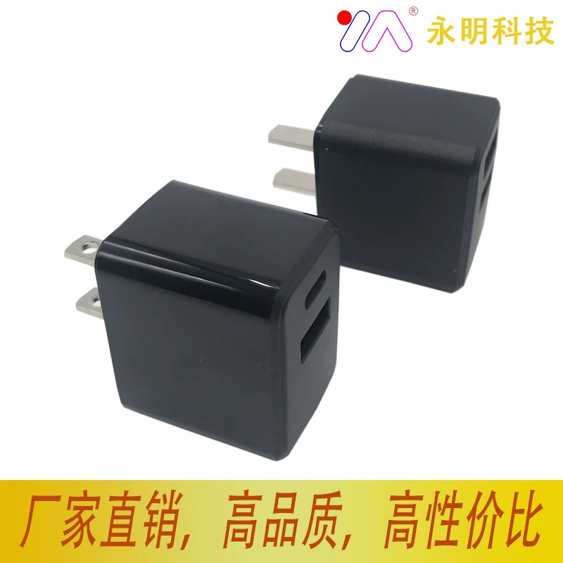 Новый корпус зарядного устройства для быстрой зарядки 18W-20W сType-C USB многопортовый корпус зарядного устройства