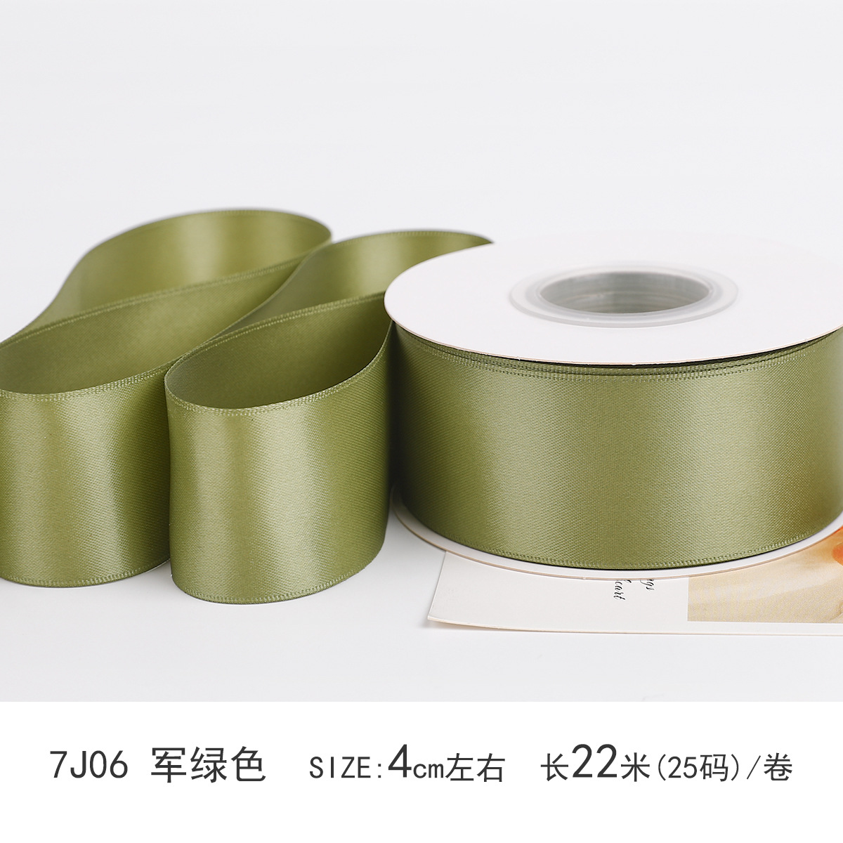 Cinta de poliéster de doble cara cifrada de 4 cm Cinta de satén de doble cara Envases de regalo de boda Cinta decorativa cinta de bricolaje
