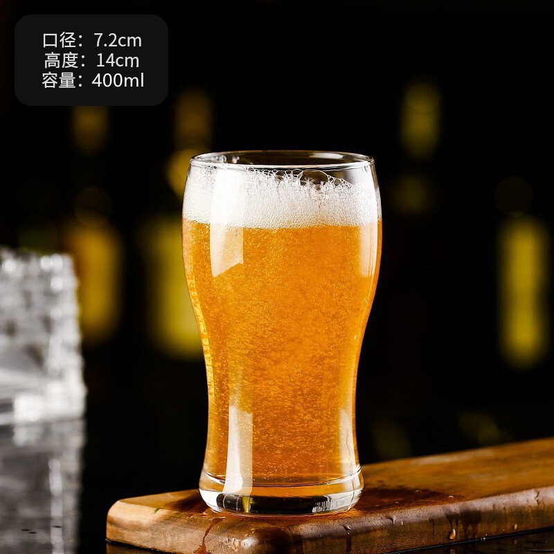 新しいガラス生ビールカップ、インターネットセレブの商業クラフトビールカップ、軽い高級感、高価値、創造的で大容量|undefined
