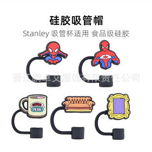 ��10/mm����ñ��ʳ�����z���m���Ͳ�w�m��Stanley�ޟo�Ա���