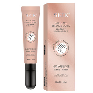 Skik Nail Care Essence Hollow Nail Care Nutritional Oil Quickly Improves Nail Bed and Nourishes Damaged One Piece Drop Shipping