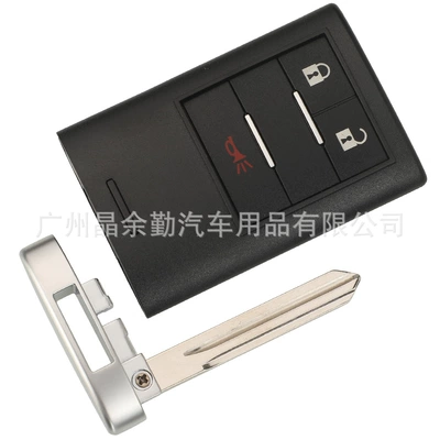 433 chip ID46, Car Keys