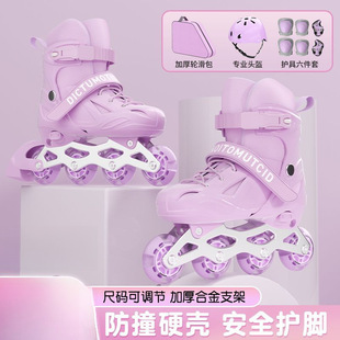 Roller Skates Children's Skates Girls Professional Boys Girls Adjustable suit for Beginners Roller Skating