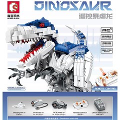 Senbao 205035/730001 恐竜ワールドシリーズ電動リモコンプログラミングティラノサウルス組み立てモデル子供用