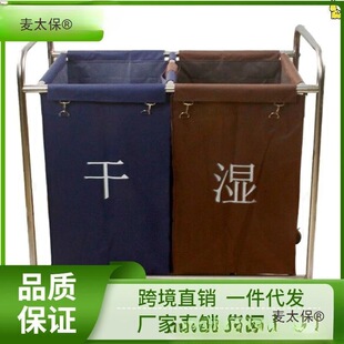 �Ƶ겼��܇�e�^�ͷ�����܇ϴ�·���ϴ���ռ{܇���P䓻���܇��̫��